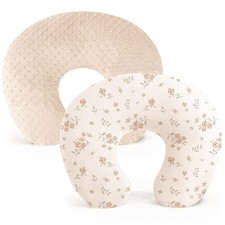 2 Pack Nursing Pillow Covers, Soft and Comfortable Nursing Cover for Breastfe...