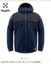 Hoglofs Norbo Windbreaker M Navy/Black