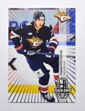 2024-25 Sereal KHL Road to Cup #LDR-079 Roman Kantserov