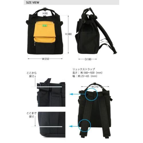 Yoshida Bag Porter Union PORTER UNION Porter Rucksack Black 782-08691 from Japan - Picture 3 of 6