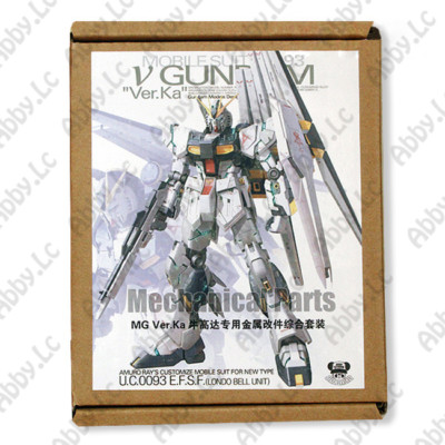 for MG 1/100 Nu v ver ka Model Kit JAOParts Metal Detail up Add-on Part Set +LED