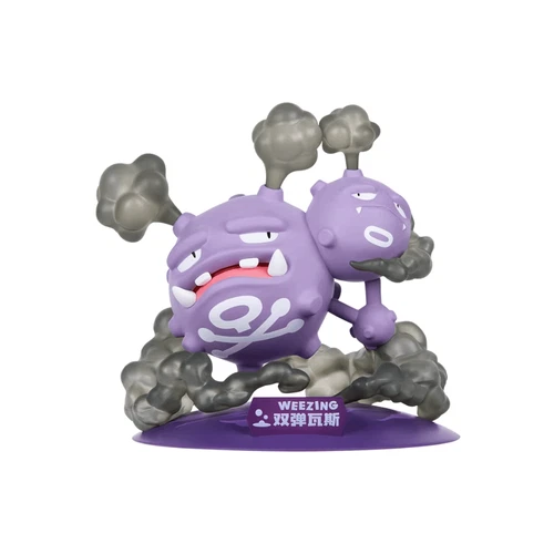 Funism: Pokemon - Weezing Prime Figure Mini Figure New in Box