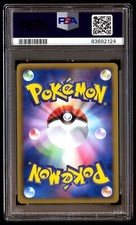 Pokémon TCG Professional Sports Authenticator (PSA) EX Pokémon TCG Professional Sports Authenticator (PSA) EX