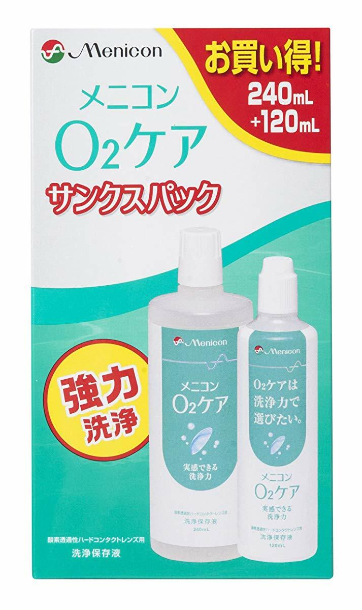 MENICON O2 Care Hard Contact Lens Solution THANKS PACK (240ml + 120ml