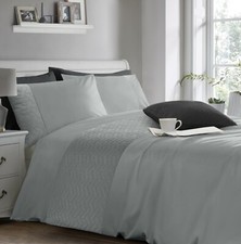 Image of Quilted Geometric Embossed Pinsonic Duvet Cover and Pillowcase(s) Bedding Set