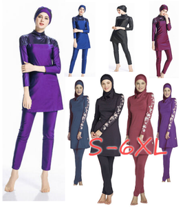 burkini ebay