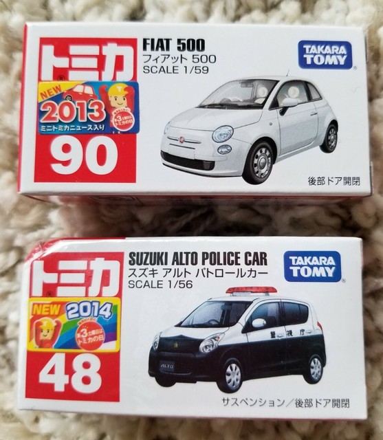 tomica suzuki alto