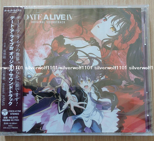 New DATE A LIVE IV ORIGINAL SOUNDTRACK CD 4549767152431 COCX New DATE A LIVE IV ORIGINAL SOUNDTRACK CD 4549767152431 COCX