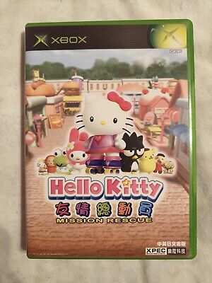Hello Kitty Mission Rescue Not Roller Rescue Xbox Game Hello Kitty Mission Rescue Not Roller Rescue Xbox Game