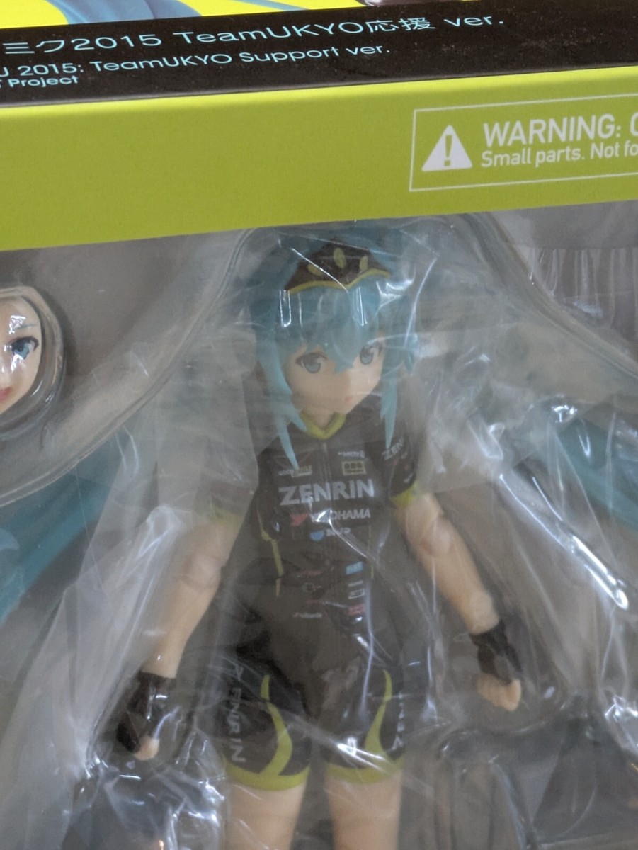 スポーツ figma 307 RACING Miku 2015 TeamUKYO figma 307 Racing Miku 2015 TeamUKYO Support ver. Max Factory