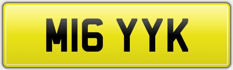 Private reg cheap deals