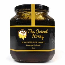 1KG Black Seed Sidr Honey Top Quality 100% Authentic Royal Raw The Orient Honey