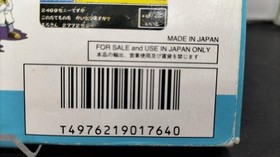 Famicom Software Wily Light S Rockboard Capcom FMR50