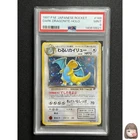[PSA 9] Dark Dragonite Pokemon Card Japanese No.149 Team Rocket Vintage Holo