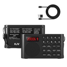 SavvyBloom KJV Audio Bible Player, Electronic Talking Audio Bible KJV Player ...