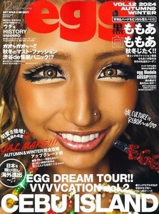 Egg Magazine | eBay