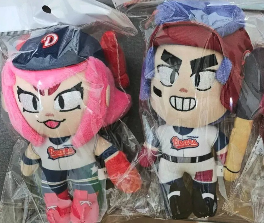 Porte-clés et peluche SKZOO: adorable collection Stray Kids - France
