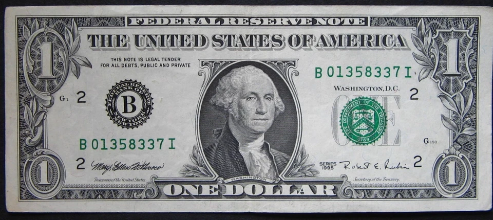 1995 $1 (ONE DOLLAR) - NOTE - SERIAL NUMBER - "B" SHIFT LOW - ERROR - Image 2 of 3