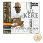 Music CD used Platinum in the Ghetto Soul R&B