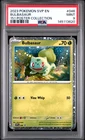 145113620 Bulbasaur 2023 Pokemon SV Black Star Promos #046 PSA 9