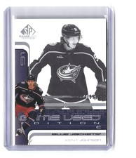 Kent Johnson #/999 2022-23 SP Game Used 2001-02 Retro Rookies