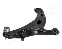 Japanparts BS-711R Verbindungsarm, RadaufhäNgung Subaru 20202AJ040