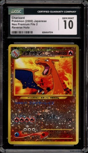 Pokemon Charizard Neo 2 Japanese Reverse Holo Promo #006 CGC 10 Gem Mint