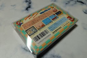Super Mario Bros 3 NES Famicom FC New Authentic Nintendo Japan Platformer