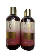 2 X BATH  BODY WORKS AROMATHERAPY VANILLA NUTMEG BODY WASH FOAM BATH 10 FL OZ