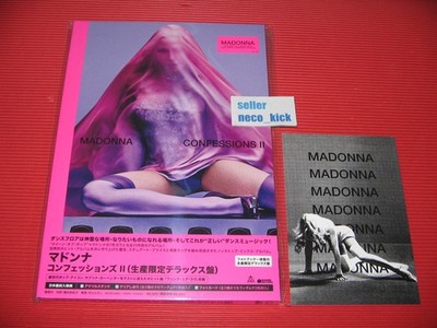 8S MADONNA CONFESSIONS II DELUXE EDITION 2026 JAPAN CD