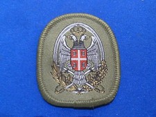SERBIAN ARMY OFFICER CLOTH BERET BADGE