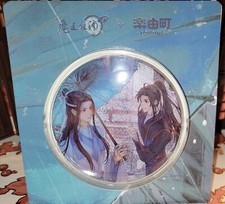 Wei Wuxian Lan Wangji Pin US SELLER Mo Dao Zu Shi