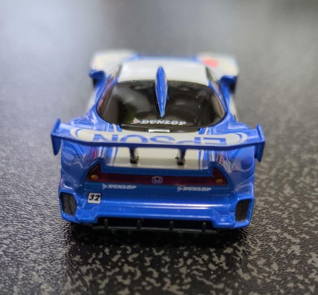 Picture 5 of 15
