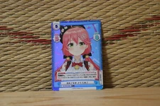 Hololive Rebirth For You Sakura Miko HP/001E-008S D Holo Card Japan Mint!