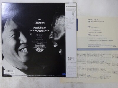 15%OFF SALE Akira Ohmori Meets Elvin Jones Trust In Blue Denon YF