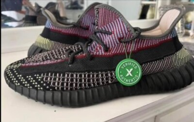 Size 12 - adidas Yeezy Boost 350 V2 Yecheil Non-Reflective