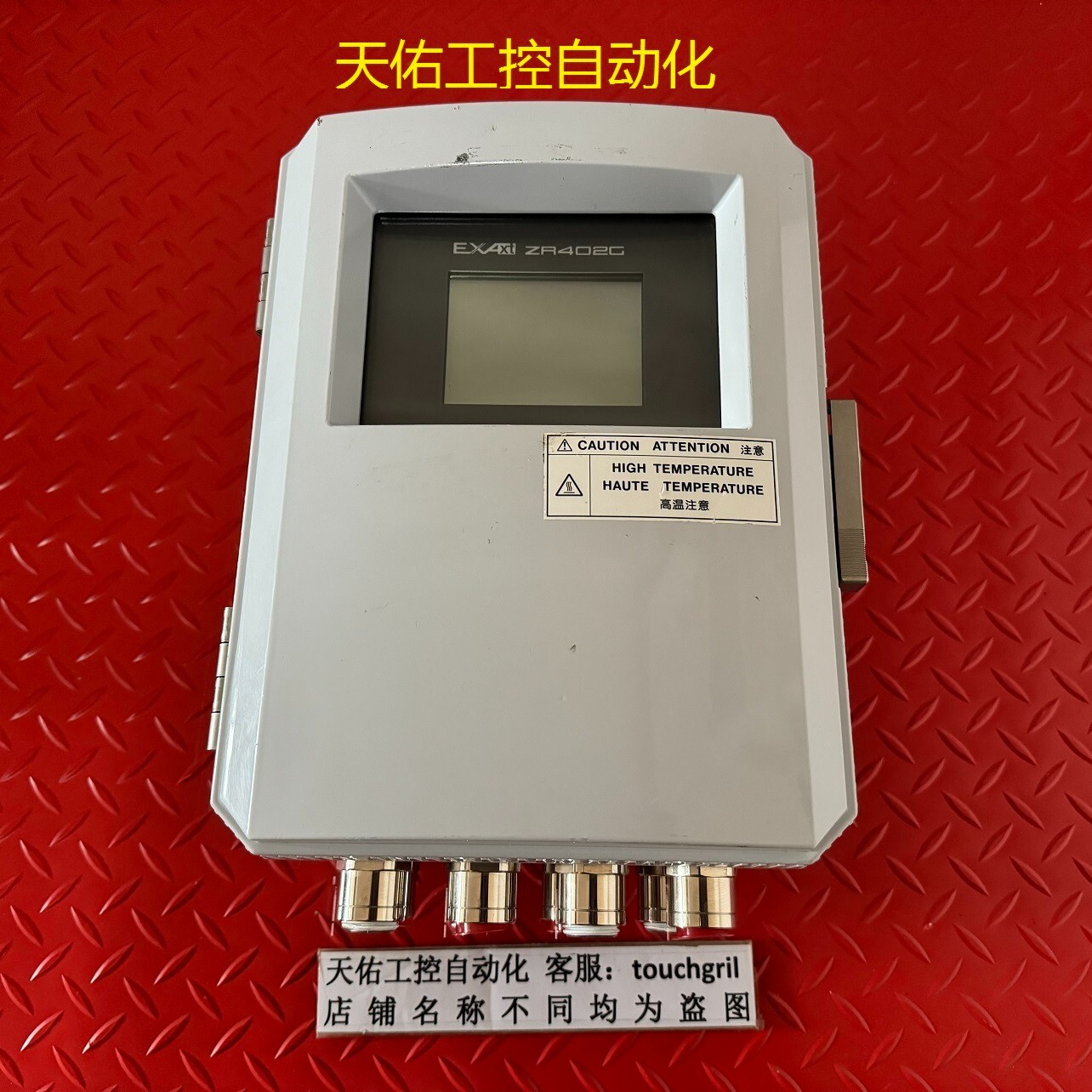 1PC YOKOGAWA ZR402G (DHL or FedEx) #H207CC YD