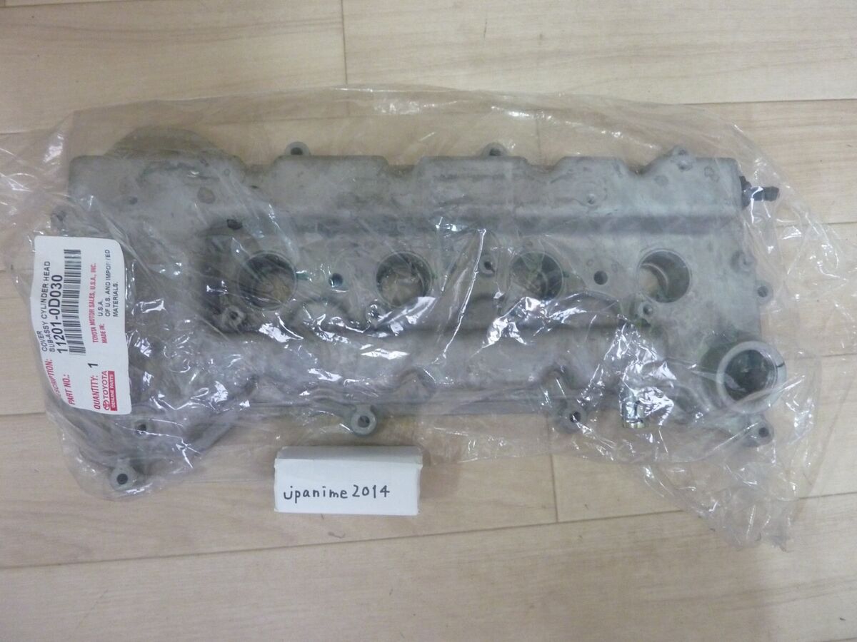 11201-0D030 Toyota Cylinder Head Cover Sub Assy Front | OE 11201-0D030 Toyota Cylinder Head Cover Sub Assy Front | OE
