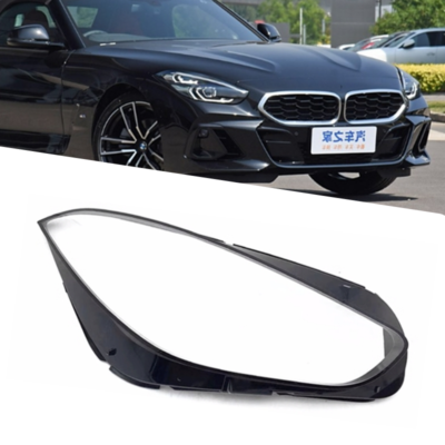 Replace For BMW Z4 G29 2019-2025 Right Clear Headlight Lens