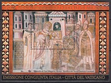 #52 - Republic - Edited Sheetlet (Vatican Joint Issue), 2013 - New