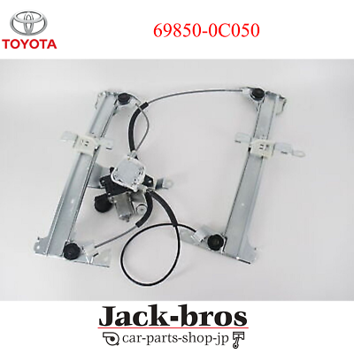 user_b569c4d1トラック用ラダーハシゴA TOYOTA Genuine OEM 07-21 Tundra Back Window Glass Regulator w