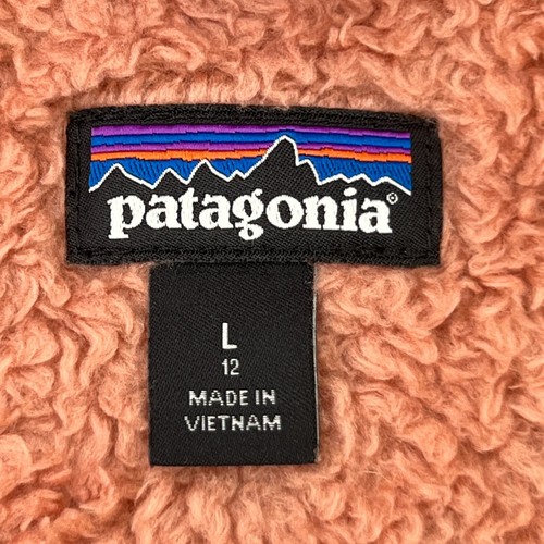 Patagonia Vest Girl Large Full Zip Pocket Sleeveless Jacket Dusty Rose Core No - Picture 8 of 12