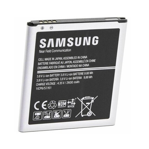 Batterie Samsung Galaxy - Toutes References Disponibles - Zdjęcie 46 z 57