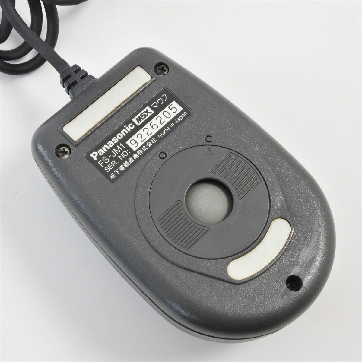 MSX MOUSE Controller FS-JM1 Boxed Panasonic Tested JAPAN