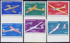 Romania 1977 GLIDER PLANES + AIRCRAFT, Air Mail, MNH, OG + margin