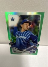 2021 Topps Chrome NPB Nippon Professional Baseball - Taisei Irie Green Ref /99