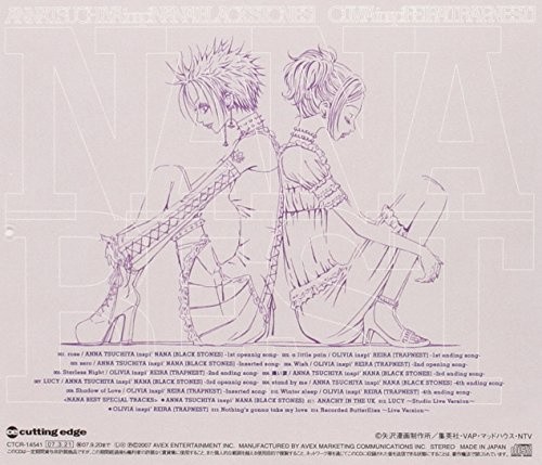 Nana Best by Tsuchiya, Anna Inspi' Nana [Audio CD]