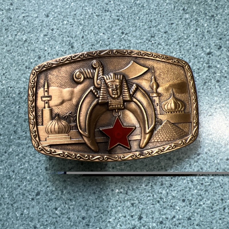 Shriner Masonic AAONMS Vintage Belt Buckle