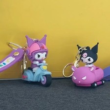 Kuroomi Keyring Cute Kuroomi Character Accessory NEW
