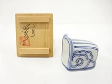 7604374: JAPANESE TEA CEREMONY / KOGO INCENSE CONTAINER / ARTISAN WORK